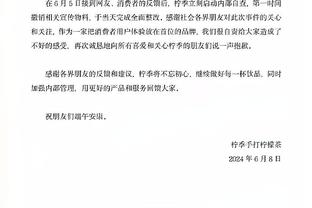 ?哈利伯顿单场至少21分20助+6记三分且0失误 历史首人！